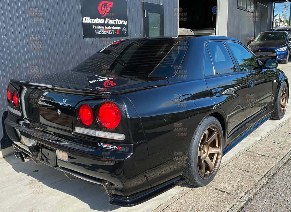 Okubo Factory 4Door GT-R Rear Body Kit Set FRP - Skyline R34 4